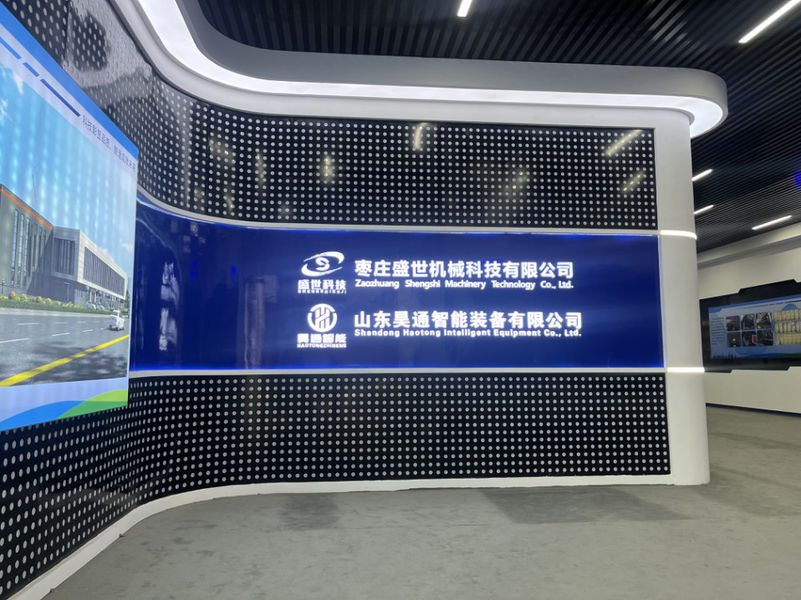 Chiny Shandong Haotong Intelligent Equipment Co., Ltd. profil firmy